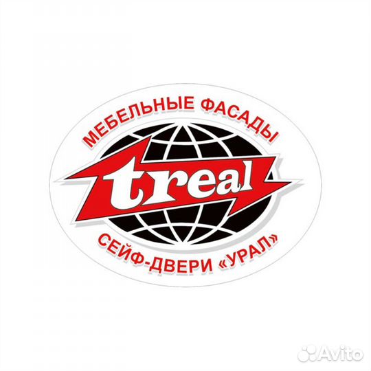 Упаковщик в мебельный цех Арамиль