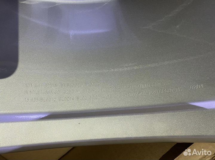 Диски на Bentley Continental GT R21