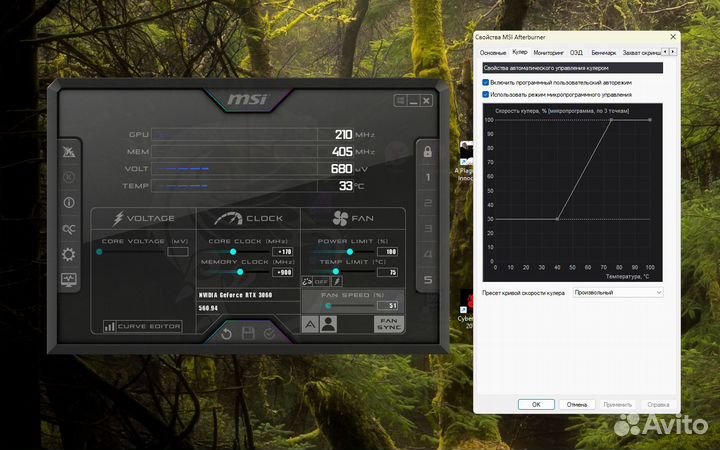 Gigabyte RTX 3060 eagle 12 гб