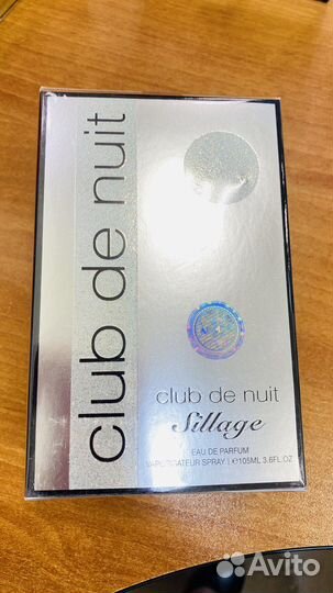 Распив Club de Nuit Sillage Eau de Parfum