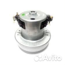 Двигатель для пылесоса V1148 1600 Вт, 52440