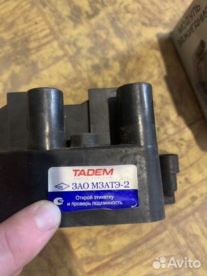 Модуль (катушка) зажигания ваз 2112 соатэ 42.3705