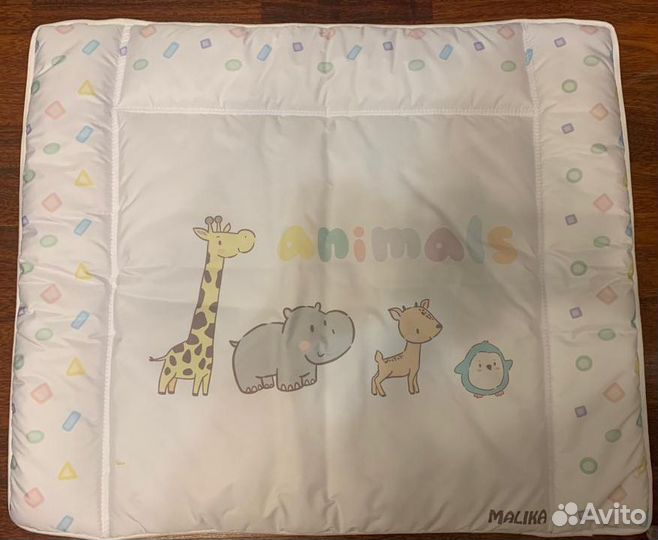 Пеленальный матрасик