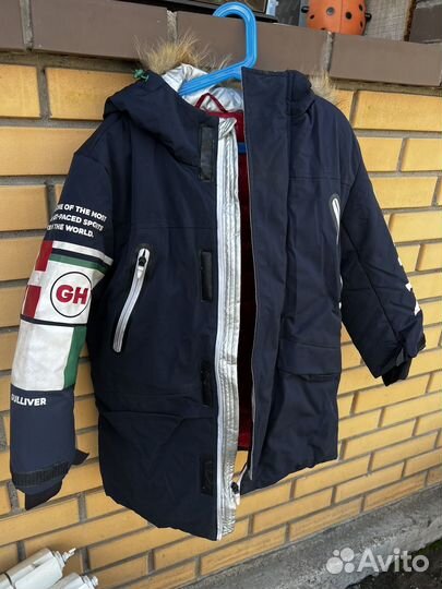 Куртка зимняя