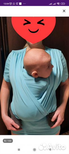 Футболка-слинг