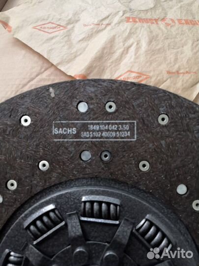 Диск сцепления Мерседес SK NG