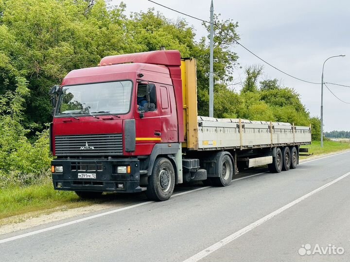 Требуются водитель категории С и Е
