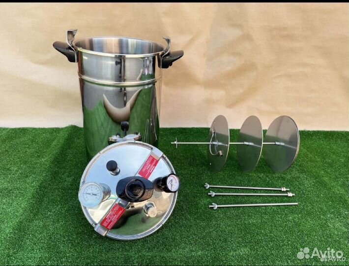 Автоклав стерилизатор 