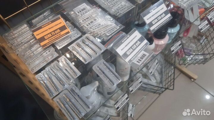 Фрезы для маникюра