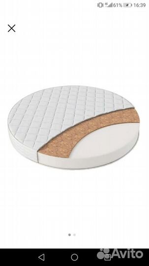 Матрас круглый