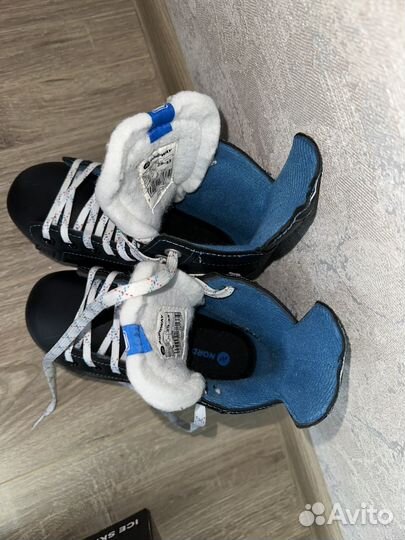 Коньки детские раздвижные