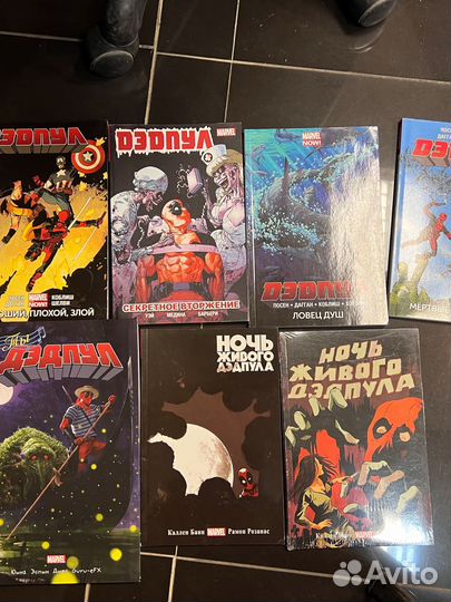 Дедпул комиксы