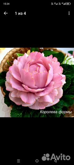 Силиконовые формы для мыла