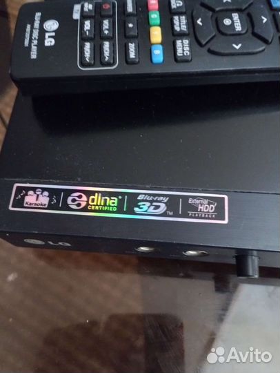 Bluray плеер