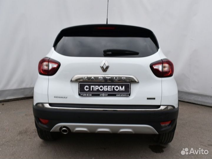 Renault Kaptur 2.0 МТ, 2017, 98 122 км