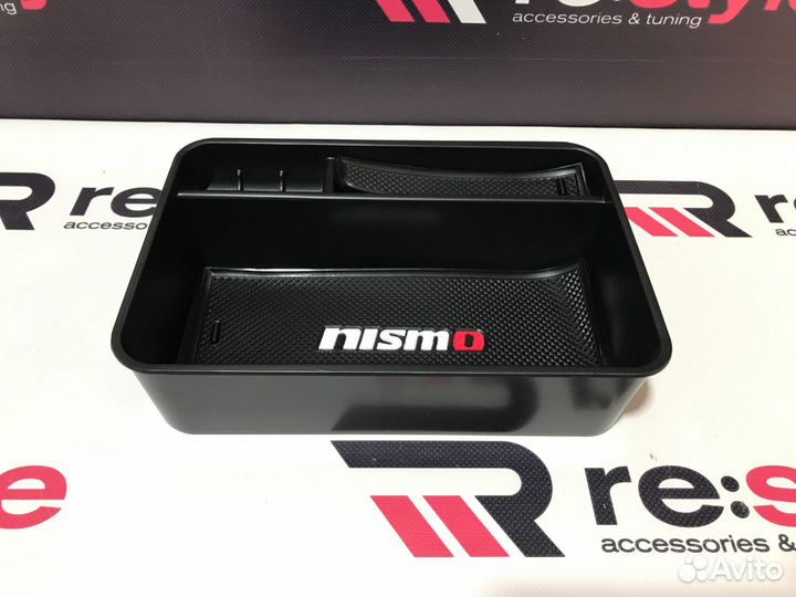 Органайзер в подлокотник Nissan Patrol 62 R1856