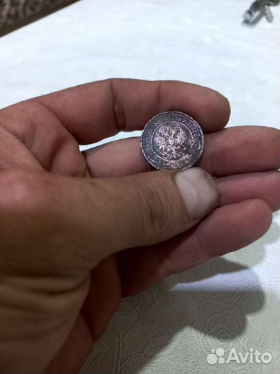 Монета 1913.г