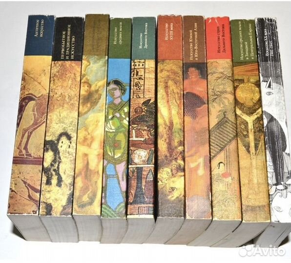 Жизнь Замечательных Людей