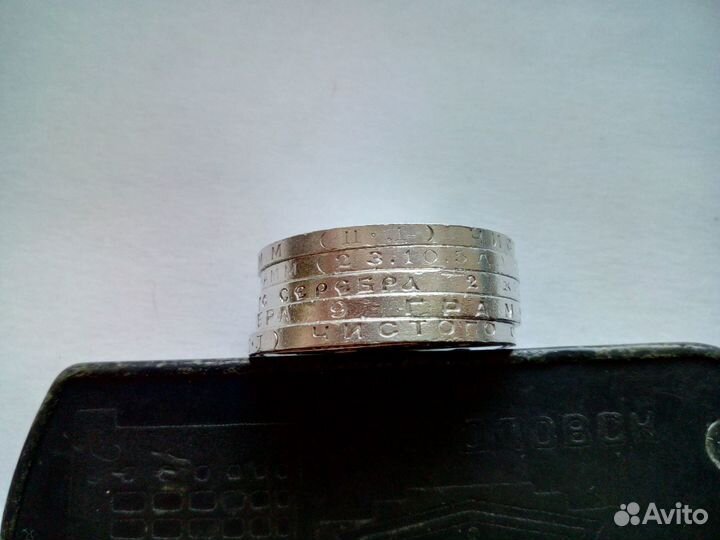 Лот 2. Полтинники 1922-1926 серебро 900 оригиналы