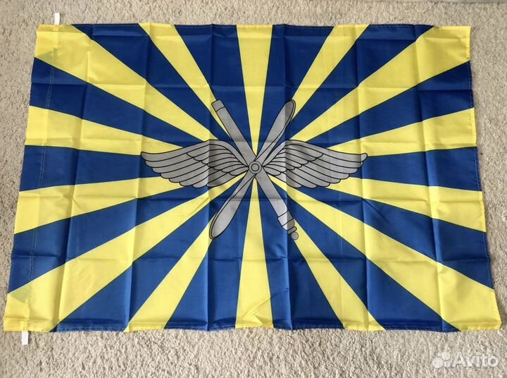 Флаги ввс и вкс разные современные и СССР 135х90см