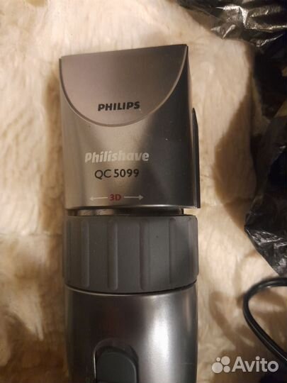 Машинка для волос