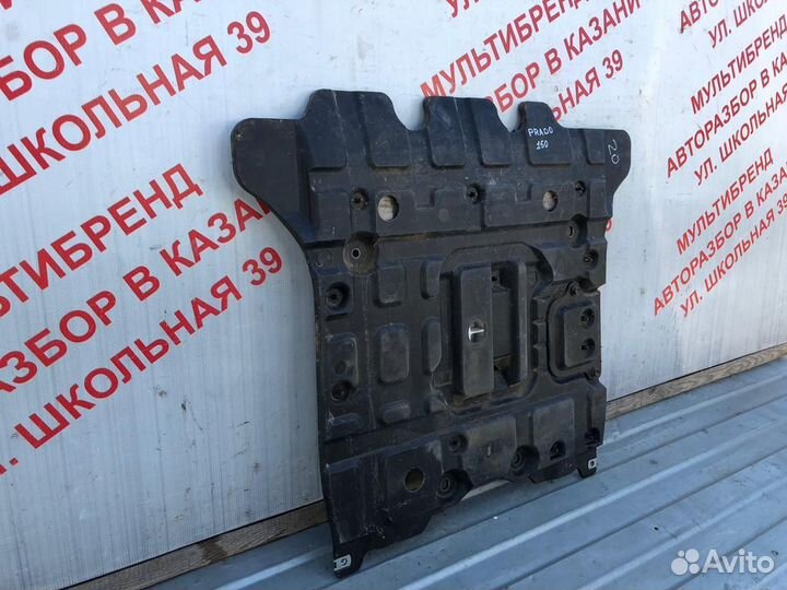 Защита картера двигателя кпп Лэнд Крузер Прадо 150