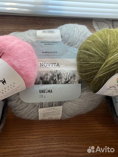 Пряжа импортная