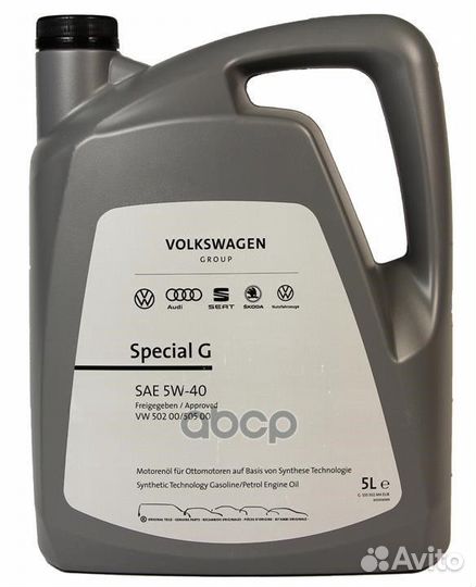 Масло моторное синтетическое Mutibrand Special