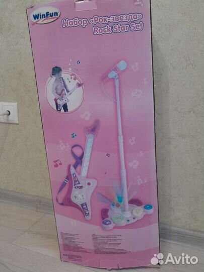 Набор детский 