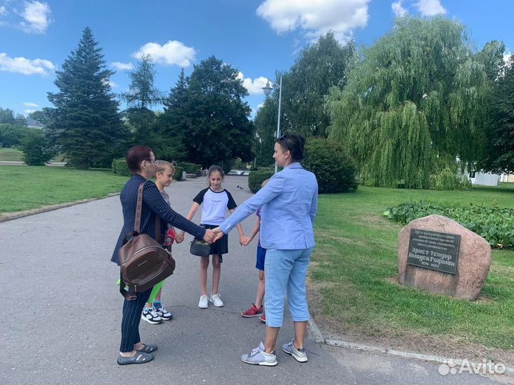 Музыкальная экскурсия 