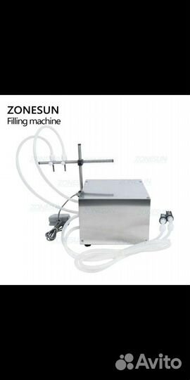 Оборудование для розлива жидкостей