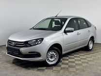 Новый ВАЗ (LADA) Granta 1.6 MT, 2024, цена от 1 014 500 руб.