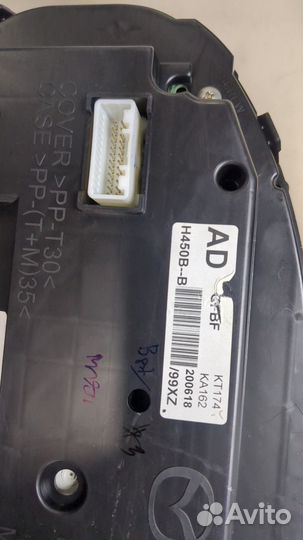 Щиток приборов Mazda 6 (GJ) 2018