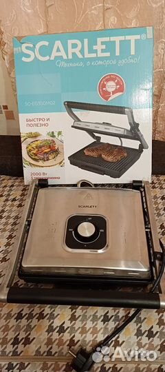 Гриль scarlett