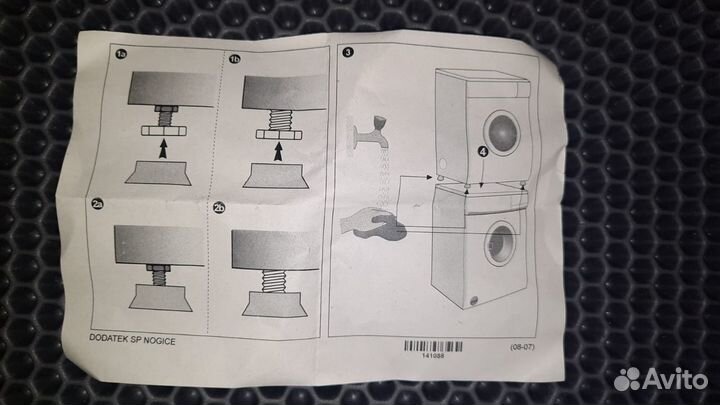 Монтажный комплект для установки сушильной машины