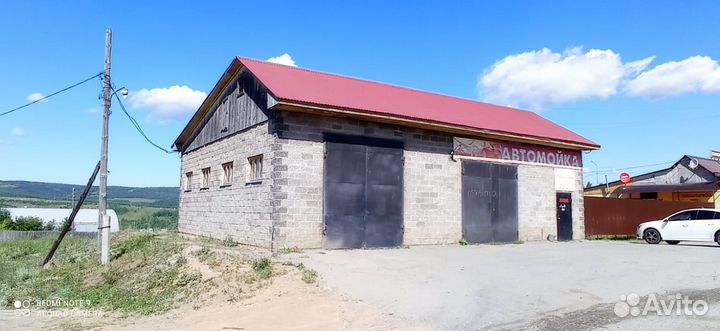 Продается автомойка