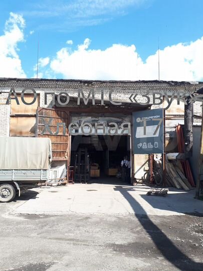 Склад, 2046.7 м²