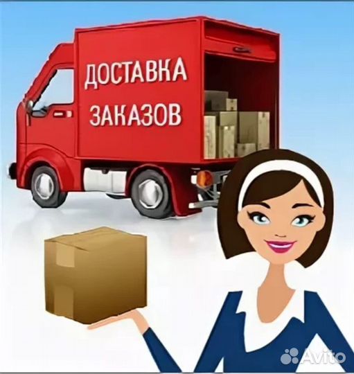 Решетка гриль чугунная