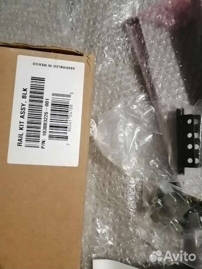 Рельсы (салазки) для ибп серверов