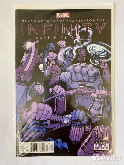 Комикс Marvel Infinity (1-6)