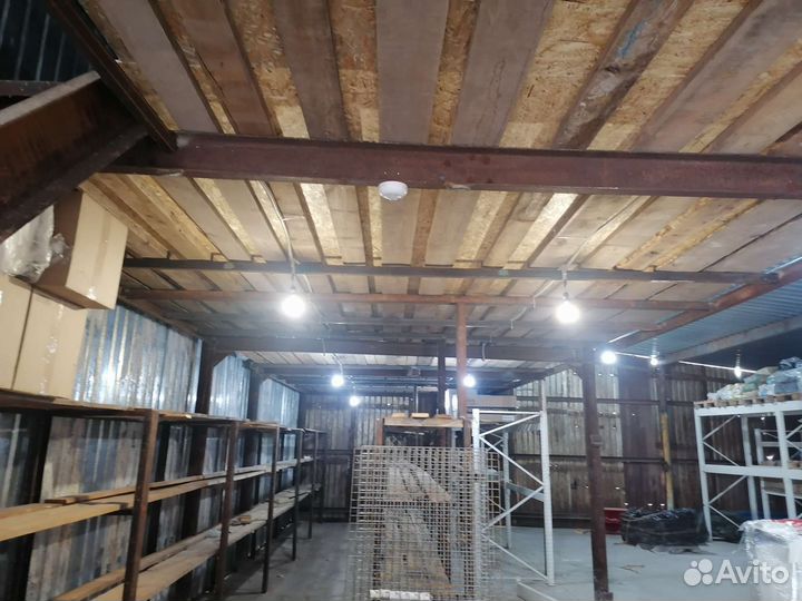 Услуги электрика