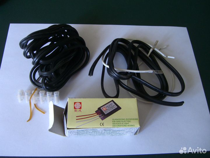 Трансформатор для встроенной галогенной лампы