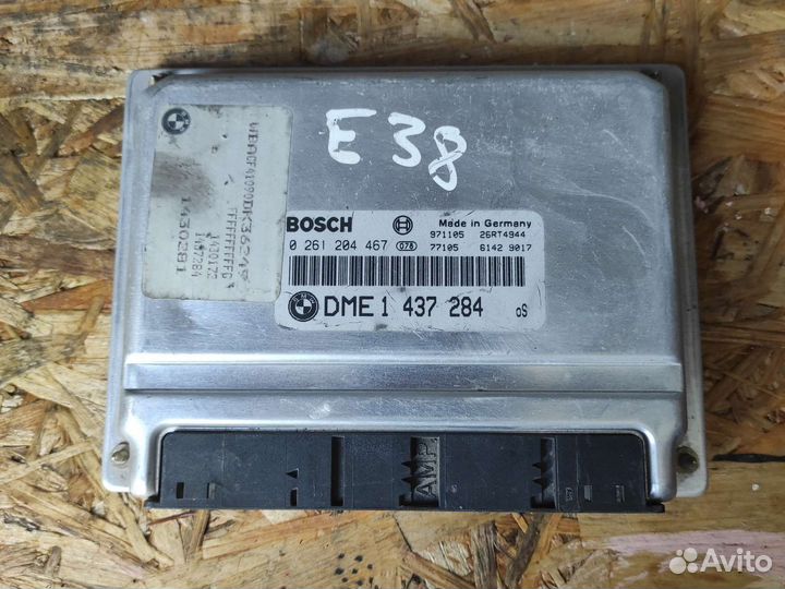 Блок управления двигателем BMW-E38