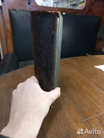 Книга 1907г, с рецептами