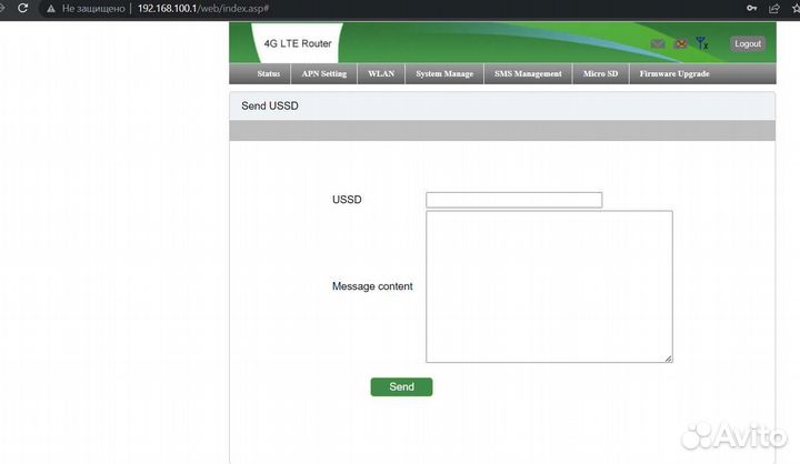 4G WiFi мобильный роутер под все сети и симкарты