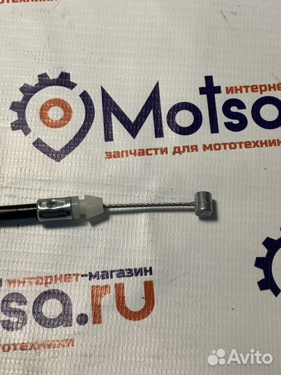 Трос замка сиденья Storm Indigo