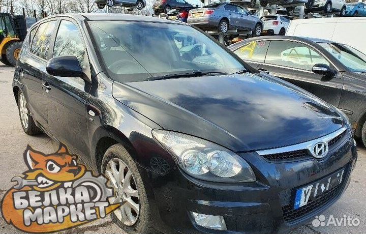 АКПП на Hyundai i30 2007-2012 арт2268