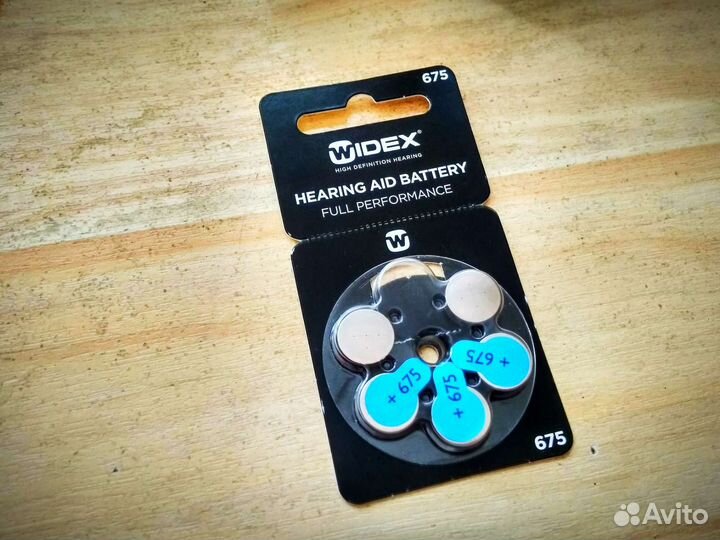 Слуховой аппарат