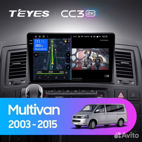 Магнитола Teyes CC3 2K 3/32 Volkswagen Multivan T5