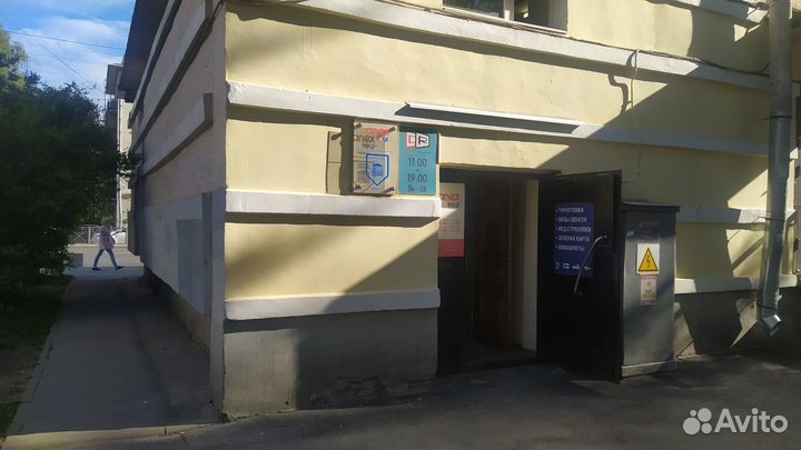 Скупка компьютеров и комплектующих